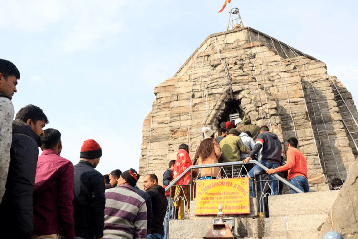 Kashmir Pilgrimage Tour